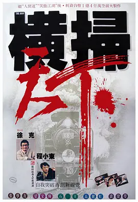 国产精品毛片一区二区在线看