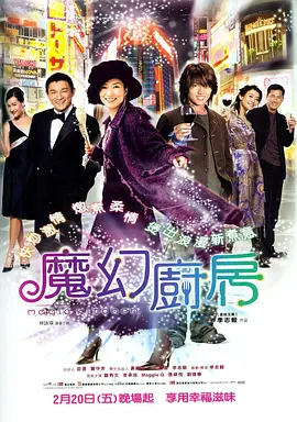久久久久久91亚洲精品中文字幕