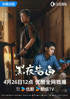 男人天堂av