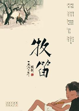 精品久久一区