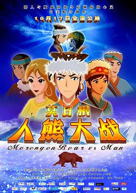 欧美福利二区