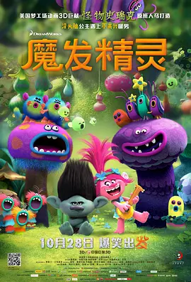 日韩高清在线亚洲专区vr