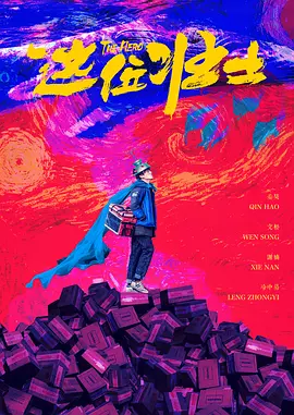 黄色午夜视频