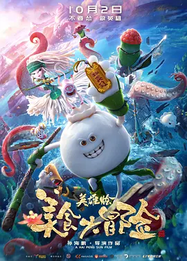 国产看片在线