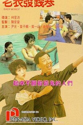 亚洲精品综合在线