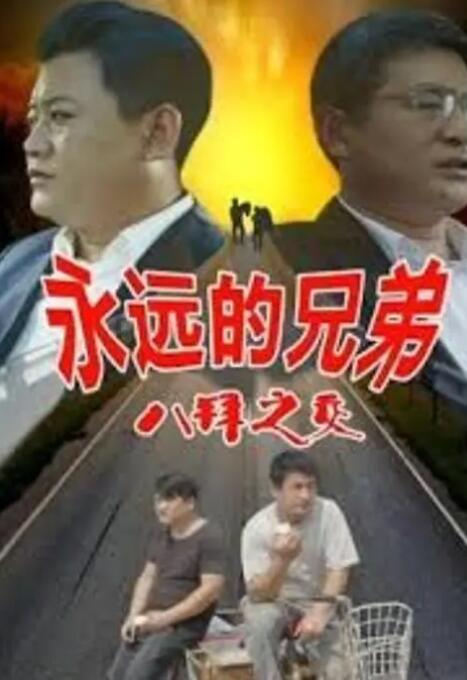 免费a级片视频