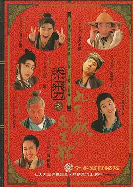 极品福利视频