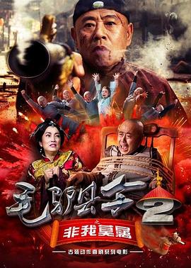 中文字幕美腿丝袜