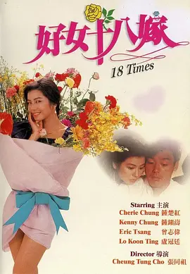 蜜臀av不卡