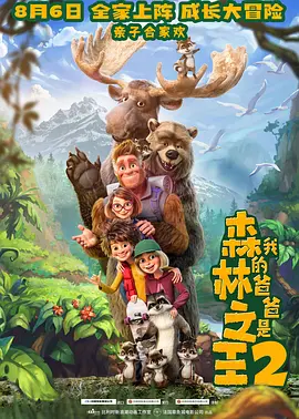 午夜看片影院在线观看