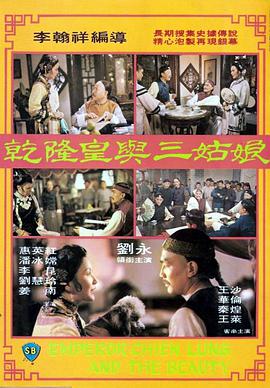 午夜在线观看av