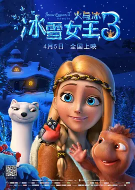 国产精品久久久久9999赢消