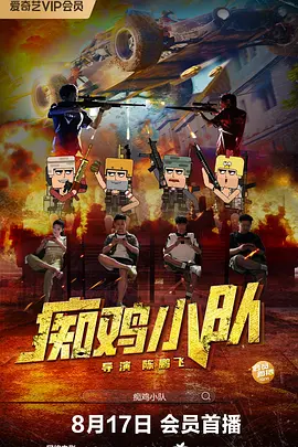 美日韩一区二区三区