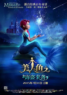 不雅暴露