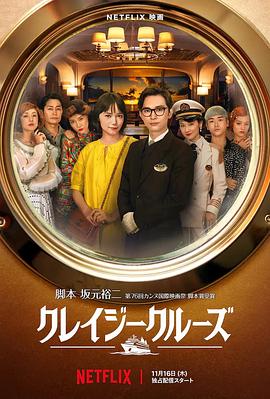 97精品久久天干天天蜜