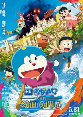 制服丝袜电影在线观看