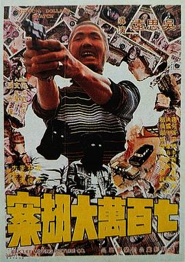 久久综合入口