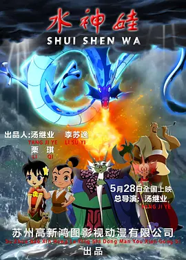 在线看亚洲