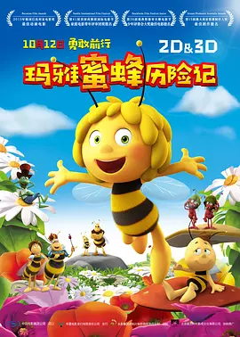 国产毛片在线看