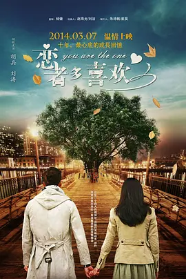 女子小组