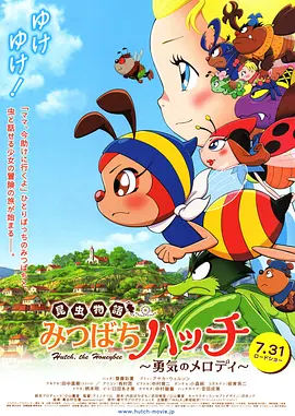 国产欧美日韩专区
