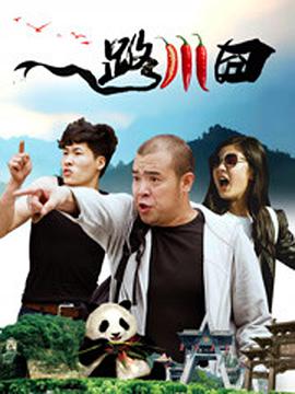 看黄a大片免费