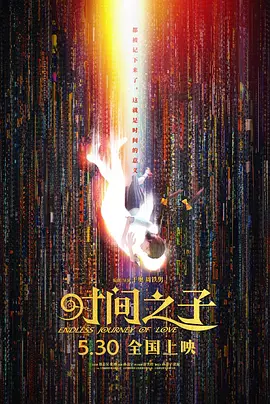 17-17男人的性幻想