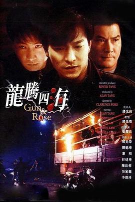 一级亚洲