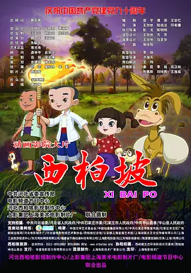 99精品在线播放