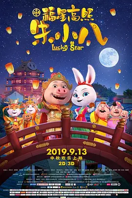 亚洲精品嫩草研究院久久