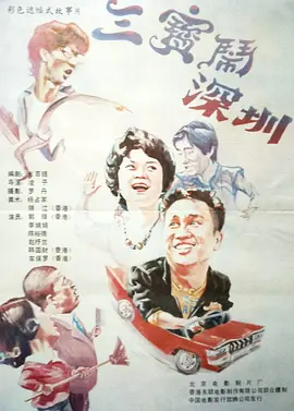在线观看亚洲精品专区