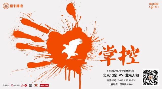 在线观看艹b视频网站