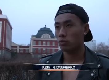 变态视屏