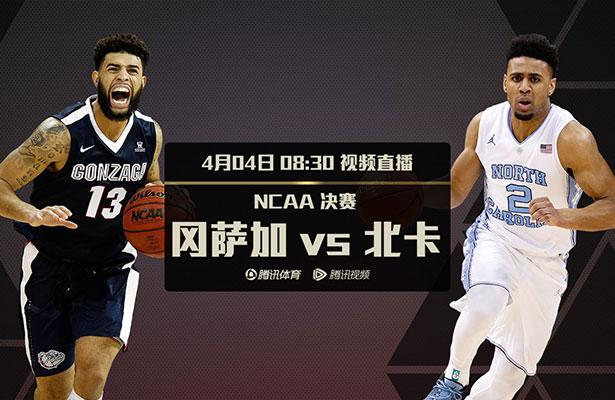 一区二区三区亚洲视频
