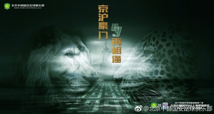 人猿泰山h版下载