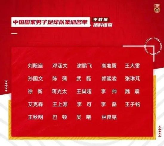 诱惑课外老师