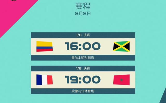 美女露出隐私部位
