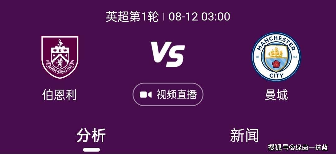 欧美日韩综合一区二区三区
