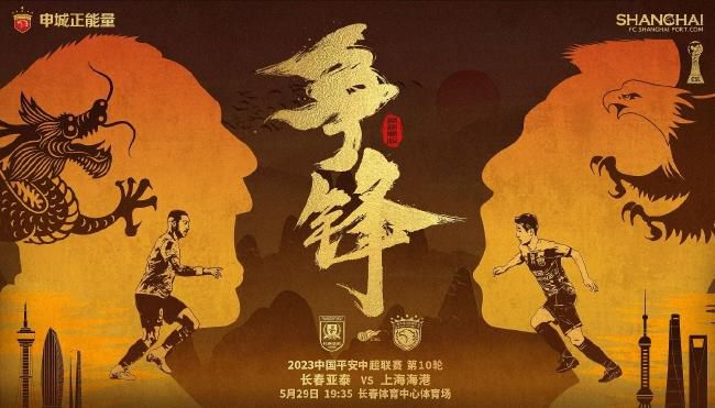 国产色婷婷免费视频