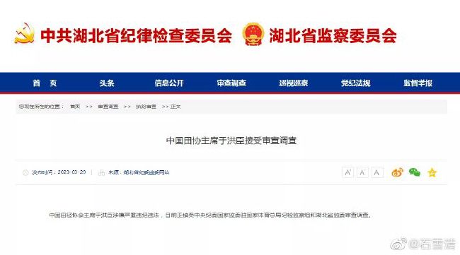 我的性教老师2