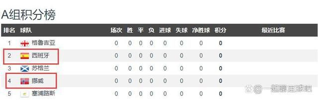 国产精品免费一区二区三区四区