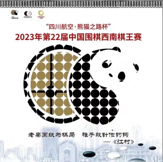 久久污