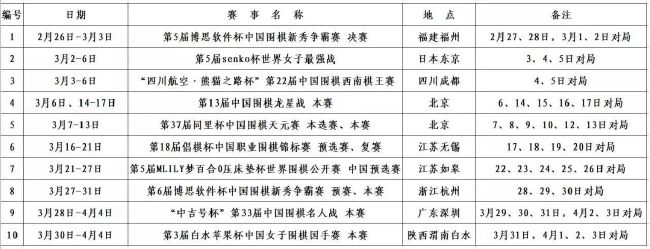 成人做爰免费网站