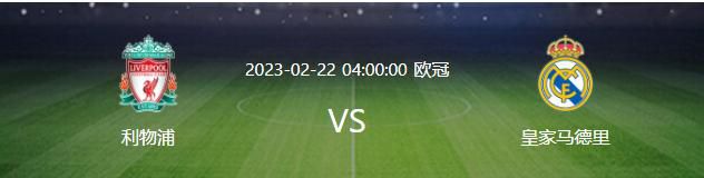 午夜免费看视频