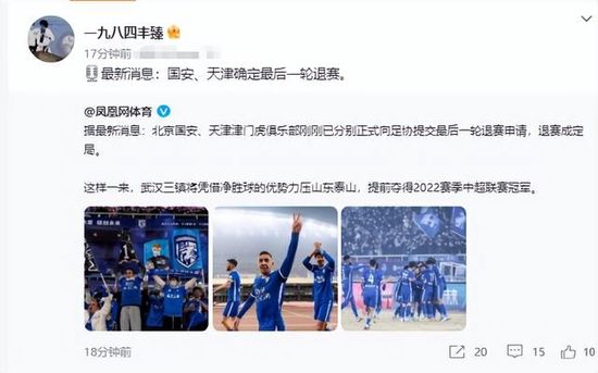 四虎成人免费大片在线