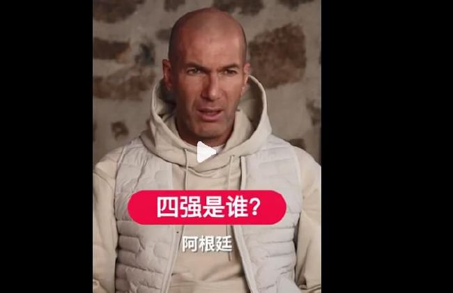 国产亚洲欧美在线观看的