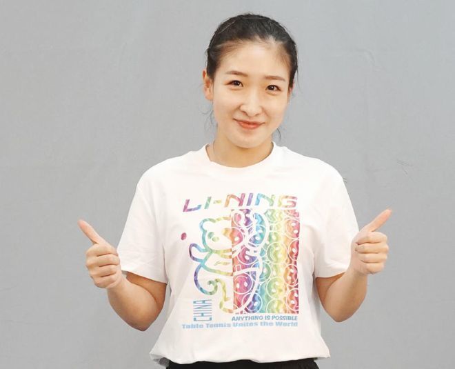 国产亚洲区