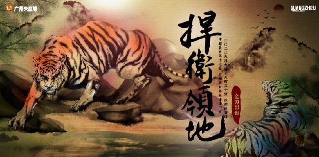 国产福利在线永久视频