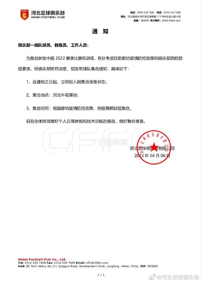 无法忍受