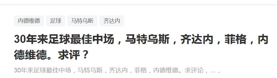 父亲的爱人